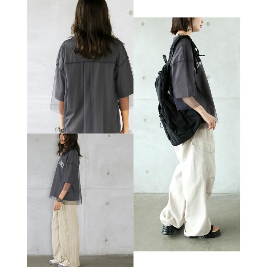 OTONA トップス Tシャツ 新感覚チュール重なる甘辛バランスロゴT 半袖 