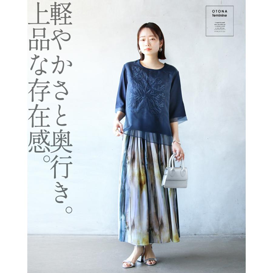 OTONA フラワー刺繍×シアーレイヤードブラウス トップス 5分袖 軽い
