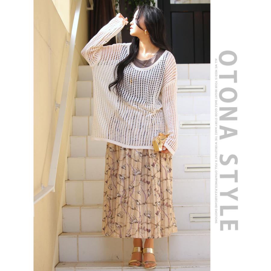 OTONA トップス ニット オーバーサイズ スリット ドロップショルダー