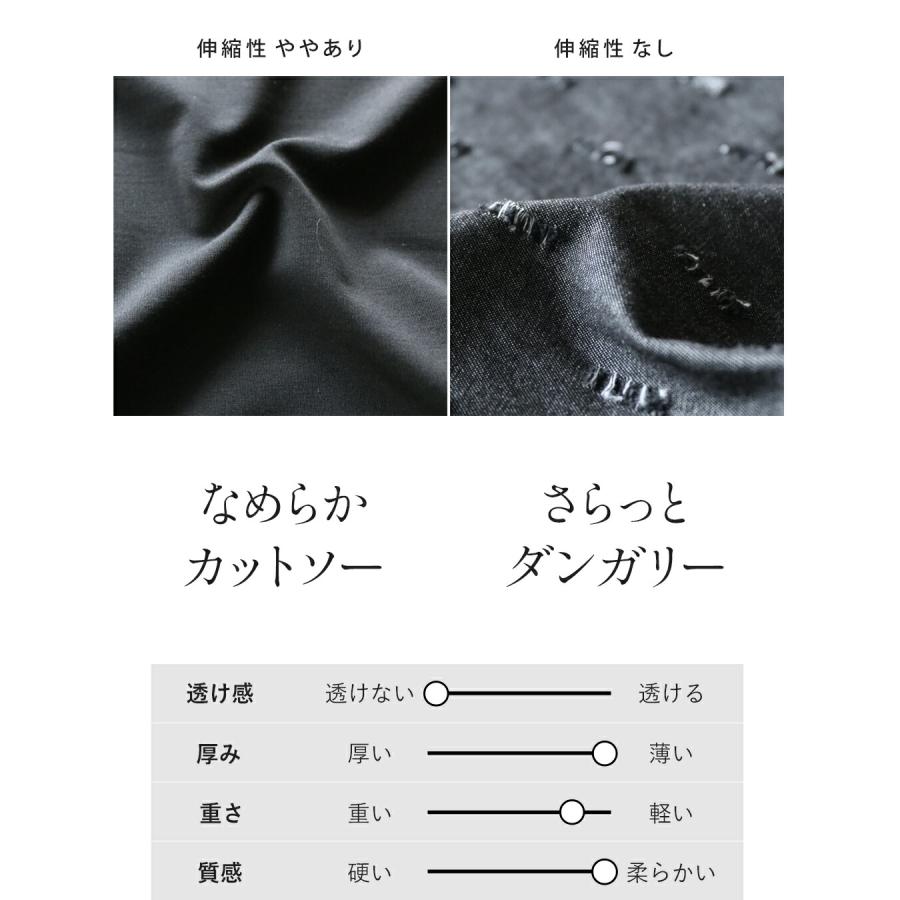 ワンピース ダメージ模様でモードカジュアルに楽しむ大人ワンピース ブラック 春夏 無地 ダンガリー ゆったり OTONA 40代 50代 60代_9