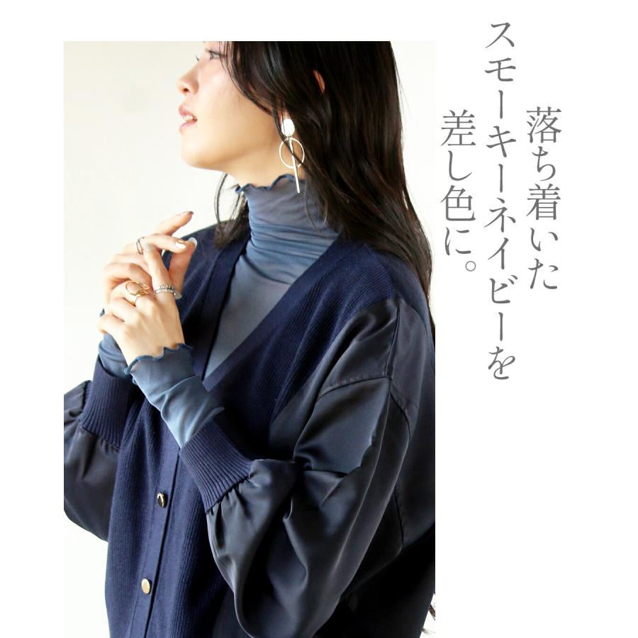 OTONA トップス シアー 大人のアクセントカラーシースルーインナー