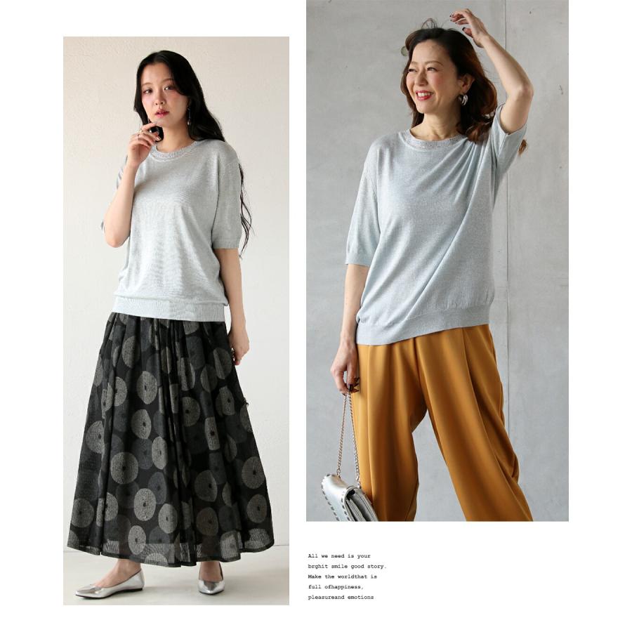 DECEMBERMAY 春秋用 半袖トップス DECEMBERMAY 春秋用 半袖トップス
