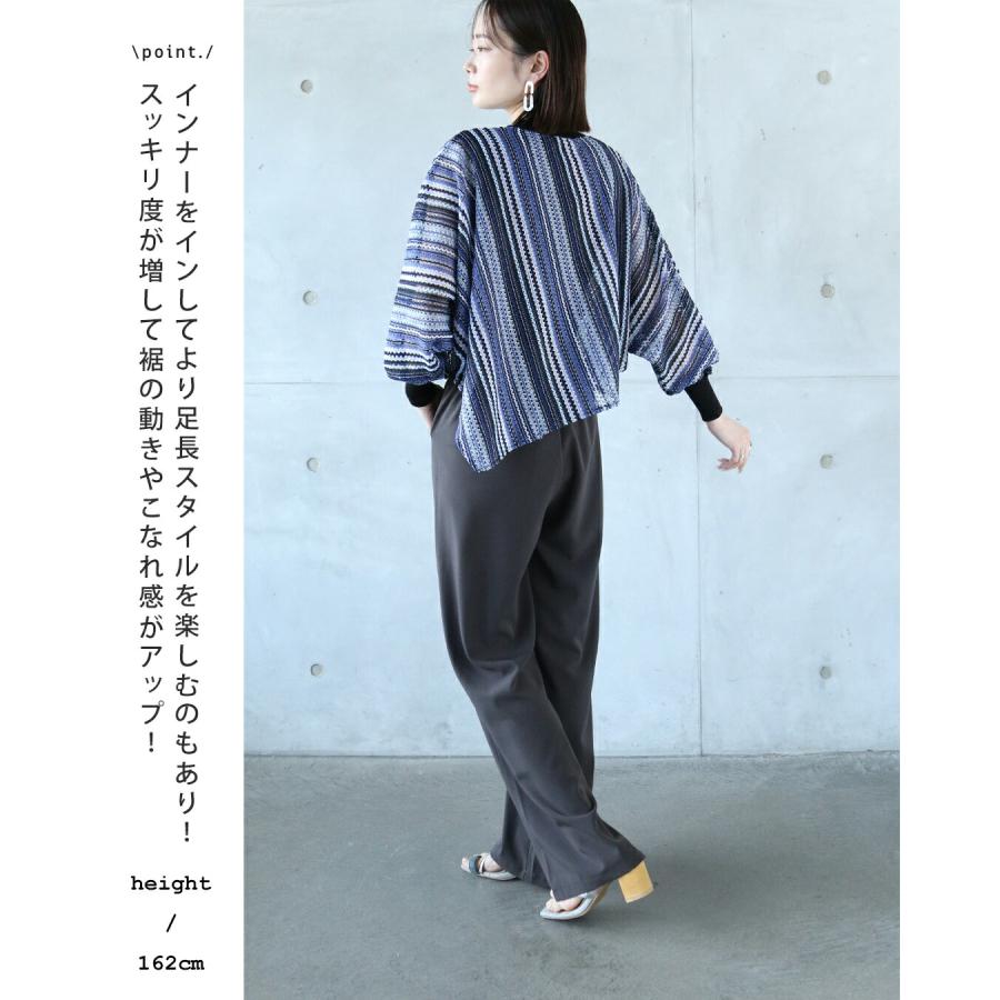 OTONA トップス 表情豊かな柄編みが目を惹くサマーニットレイヤード