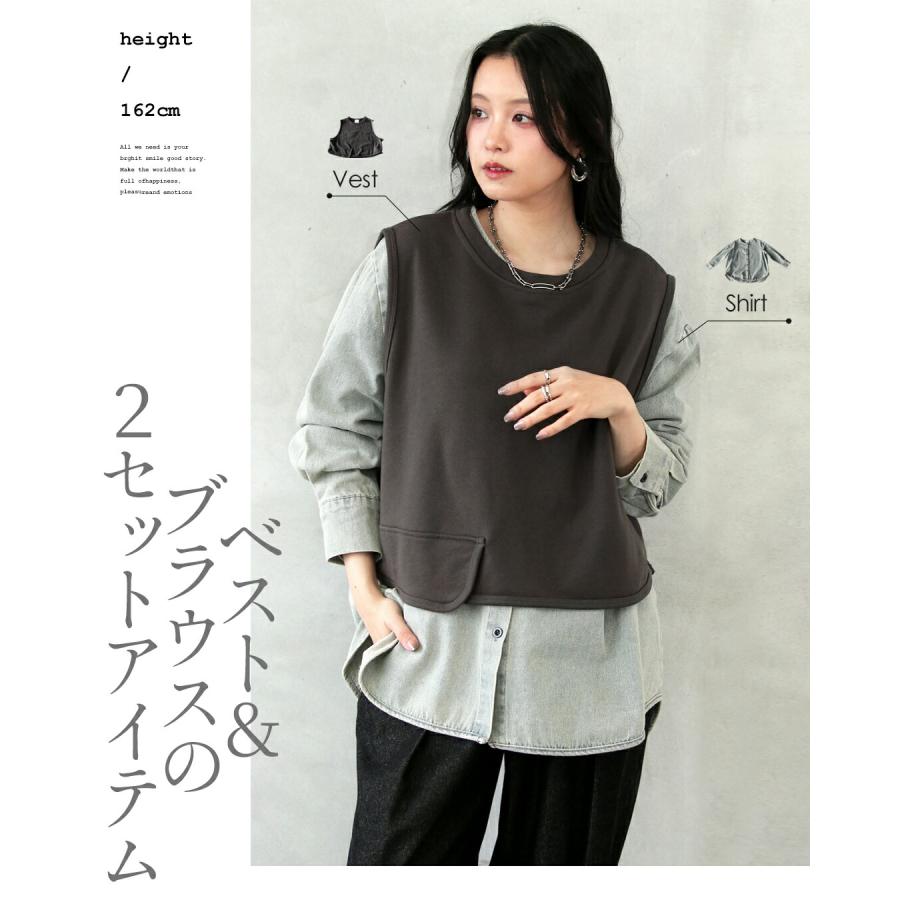 OTONA トップス レイヤードがこれ一つで叶うデニムシャツとスウェット 