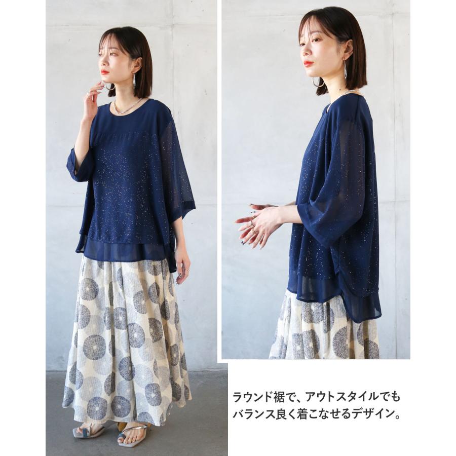OTONA トップス ブラウス 七分袖 レイヤード風 シアーに映える上品な