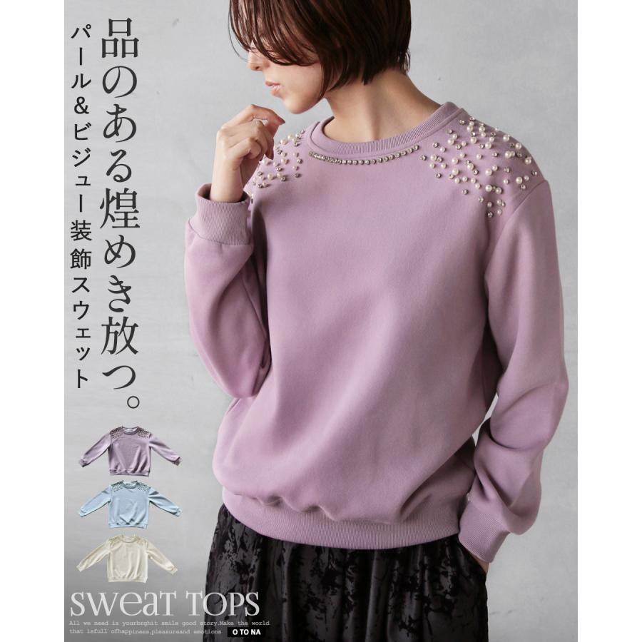Max Mara Japan | マックスマーラ公式サイト MaxMaraグループ きらきら