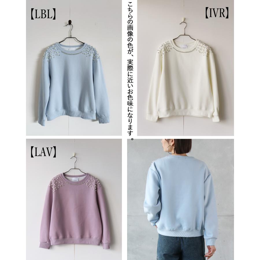 フランス購入 肩にきらきらビジューの煌めきおめかしスウェット OTONA トップス スウェット 品のある煌めき放つ パール＆ビジュー装飾