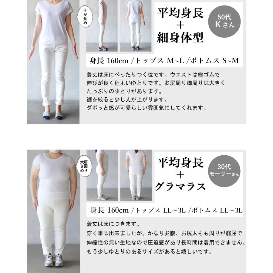 OTONA ボトムス パンツ ポケットラインが決めてすっきり魅せカーゴ