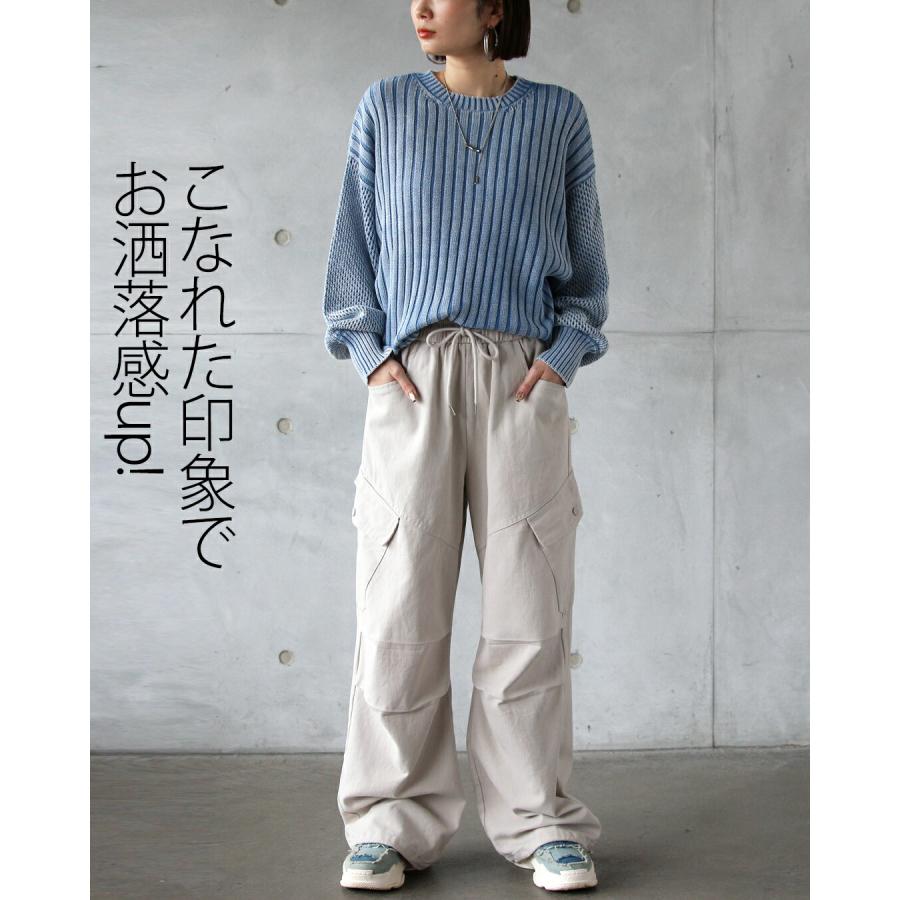 OTONA ボトムス パンツ ポケットラインが決めてすっきり魅せカーゴ