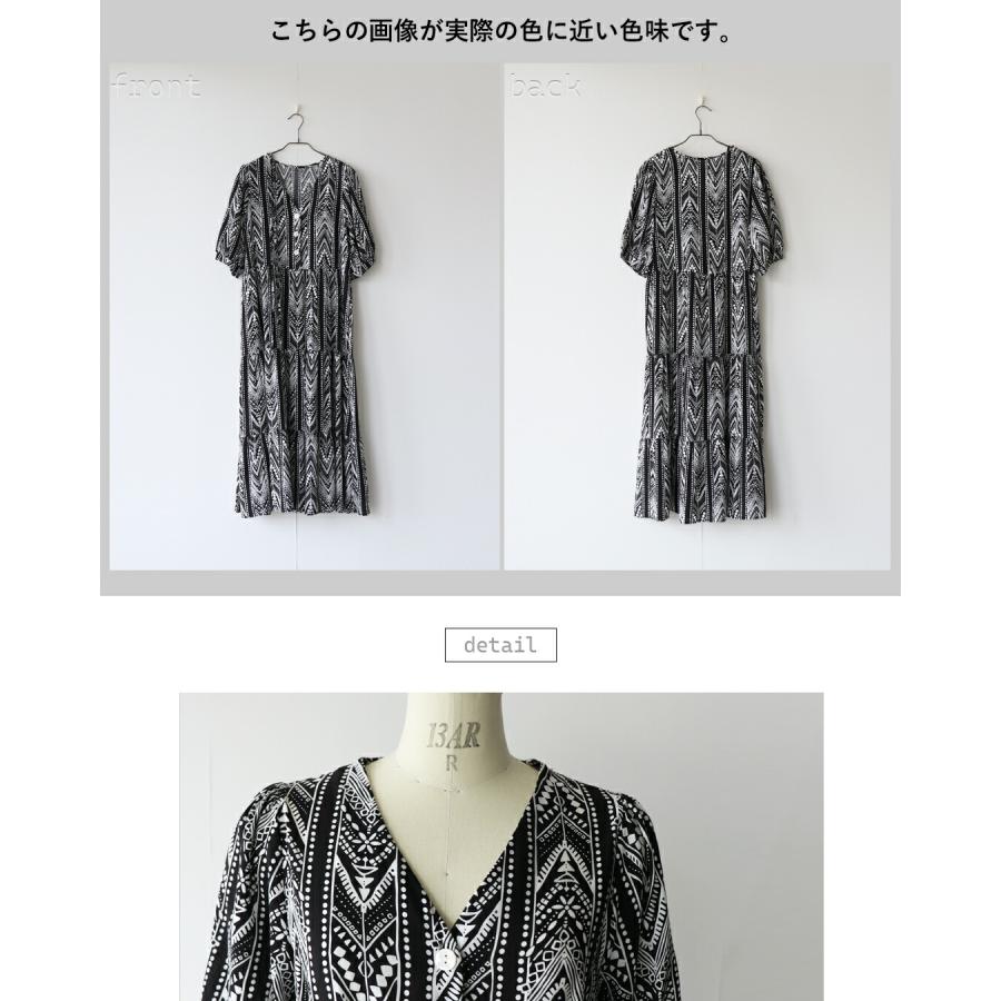 OTONA ワンピース 大人のこなれ柄 エスニック調ティアードワンピ 5分袖