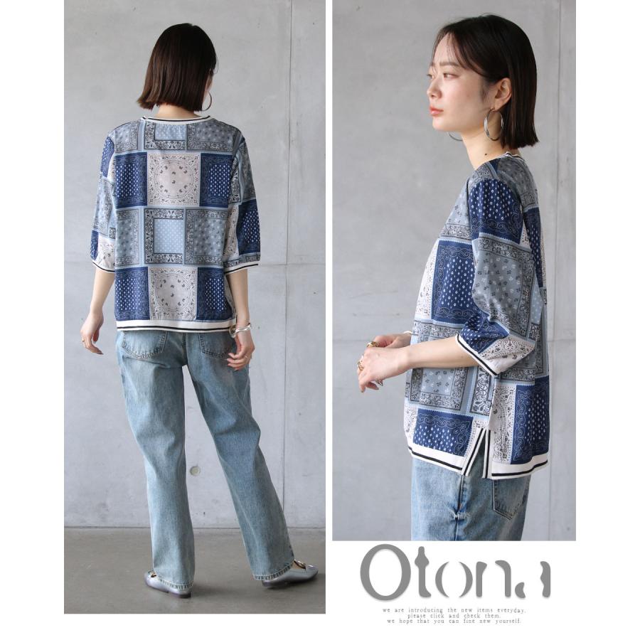 ペイズリー柄 五分袖 カットソー ブルー系 OTONA トップス Tシャツ 五分袖 半袖 ブラウス パッチワーク風