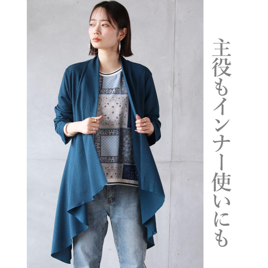 OTONA トップス Tシャツ 五分袖 半袖 ブラウス パッチワーク風