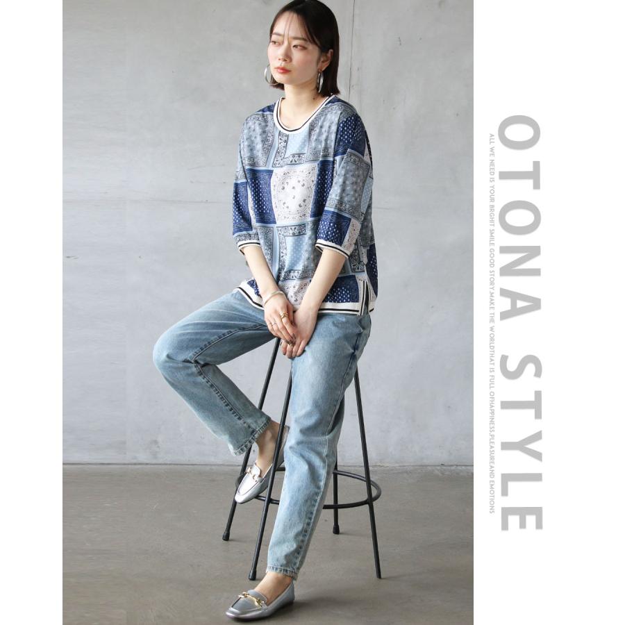OTONA トップス Tシャツ 五分袖 半袖 ブラウス パッチワーク風