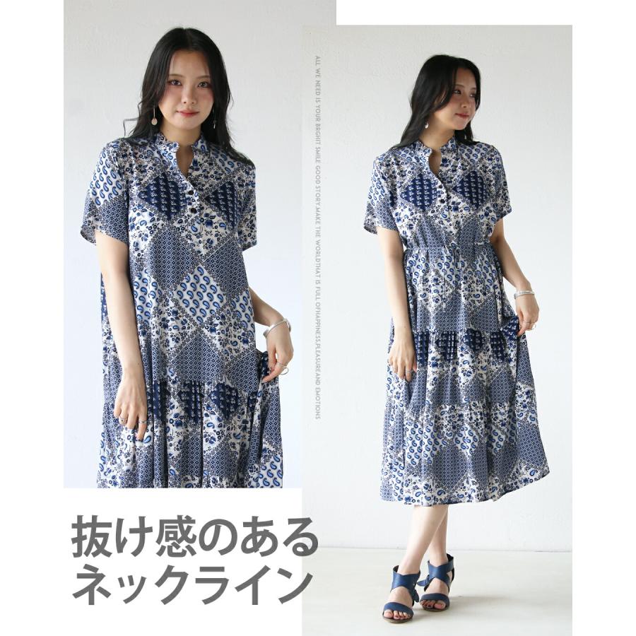 OTONA ワンピース ロング丈 ペイズリー柄 サラリと着られる大人の総柄