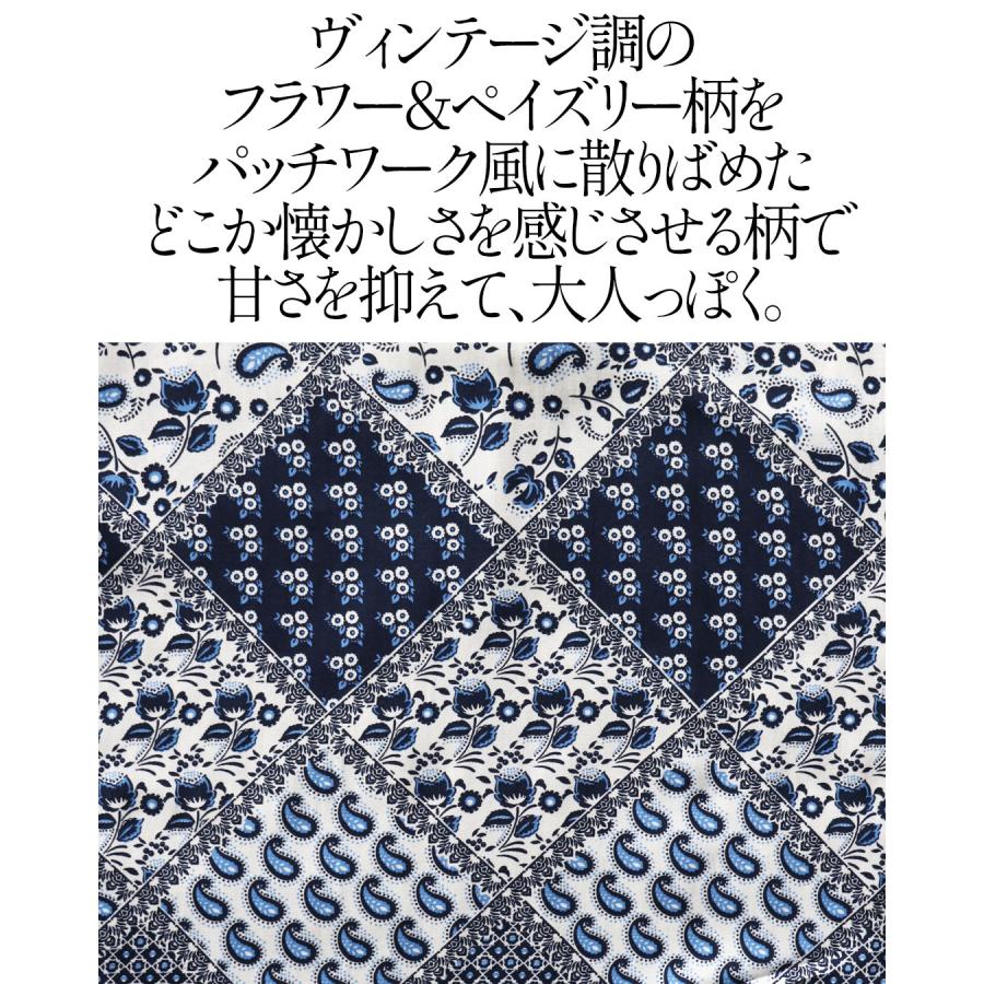 OTONA ワンピース ロング丈 ペイズリー柄 サラリと着られる大人の総柄 