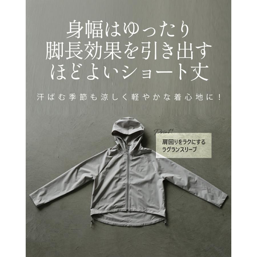 OTONA UVアウター 撥水 海辺から街まで万能UVパーカー グレー 日除け