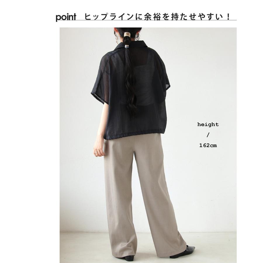 OTONA セットアップ スーツ パンツ ジャケット 着るだけできちんと見え