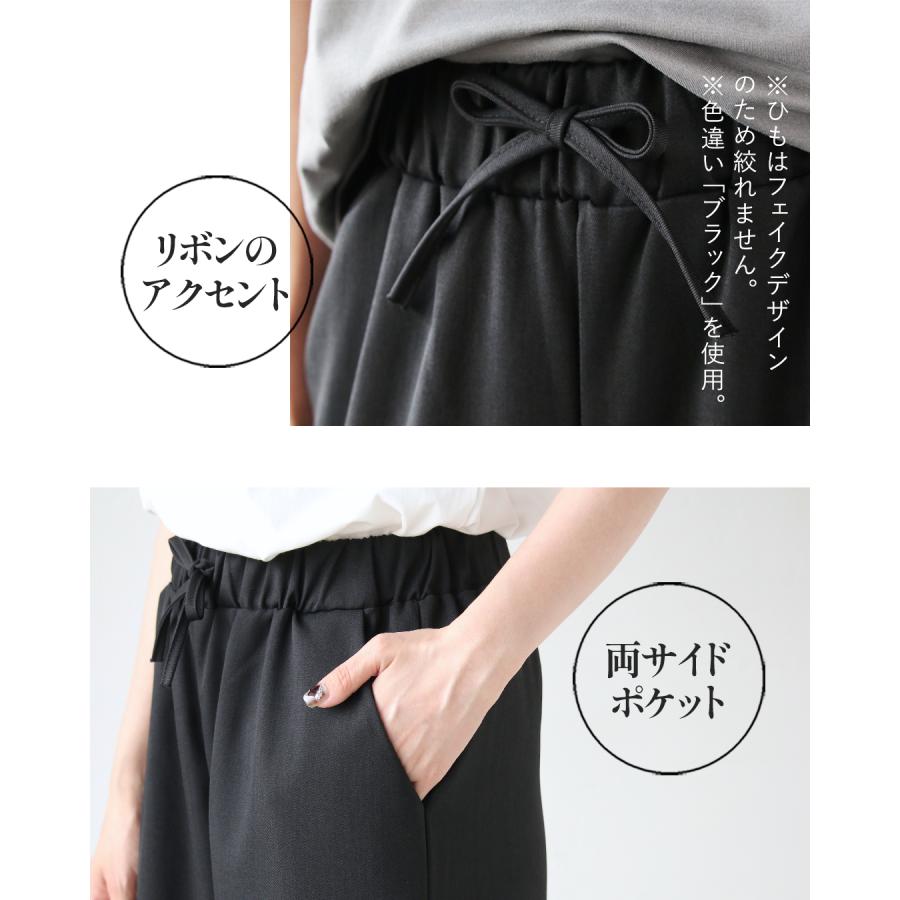 OTONA セットアップ スーツ パンツ ジャケット 着るだけできちんと見え