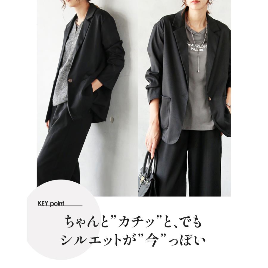 23区 セットアップ スーツ パンツ ブラック ビジネス40サイズ OTONA セットアップ スーツ パンツ ジャケット 着るだけできちんと見え