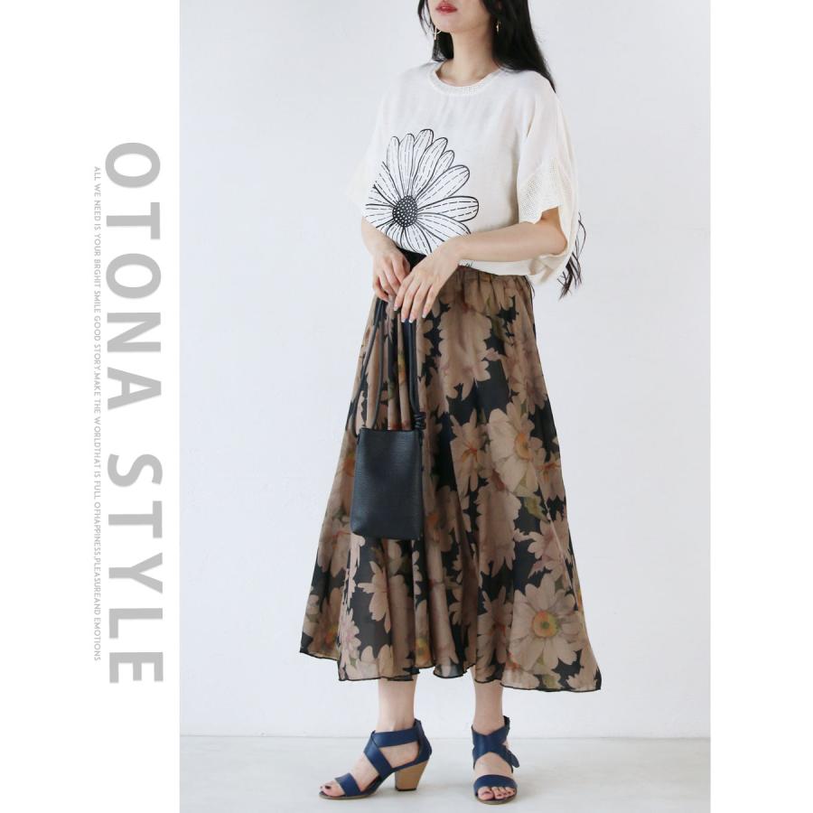 OTONA スカート ボトムス フレア シアー ヴィンテージな花柄を軽やかに