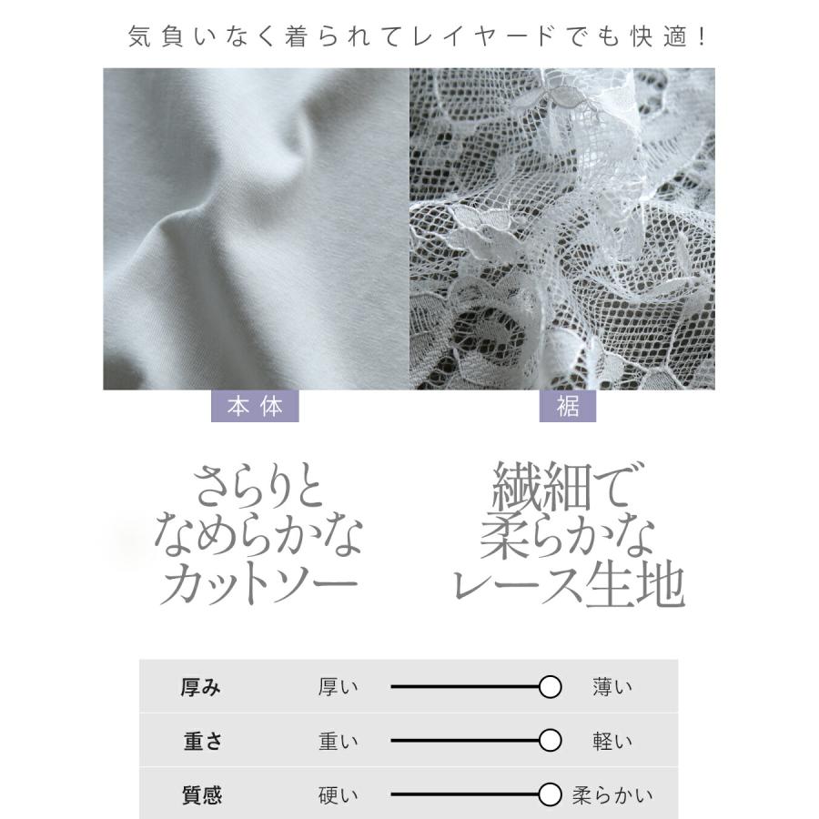 OTONA タンクトップ トップス コーデのちょい足しにレース切替