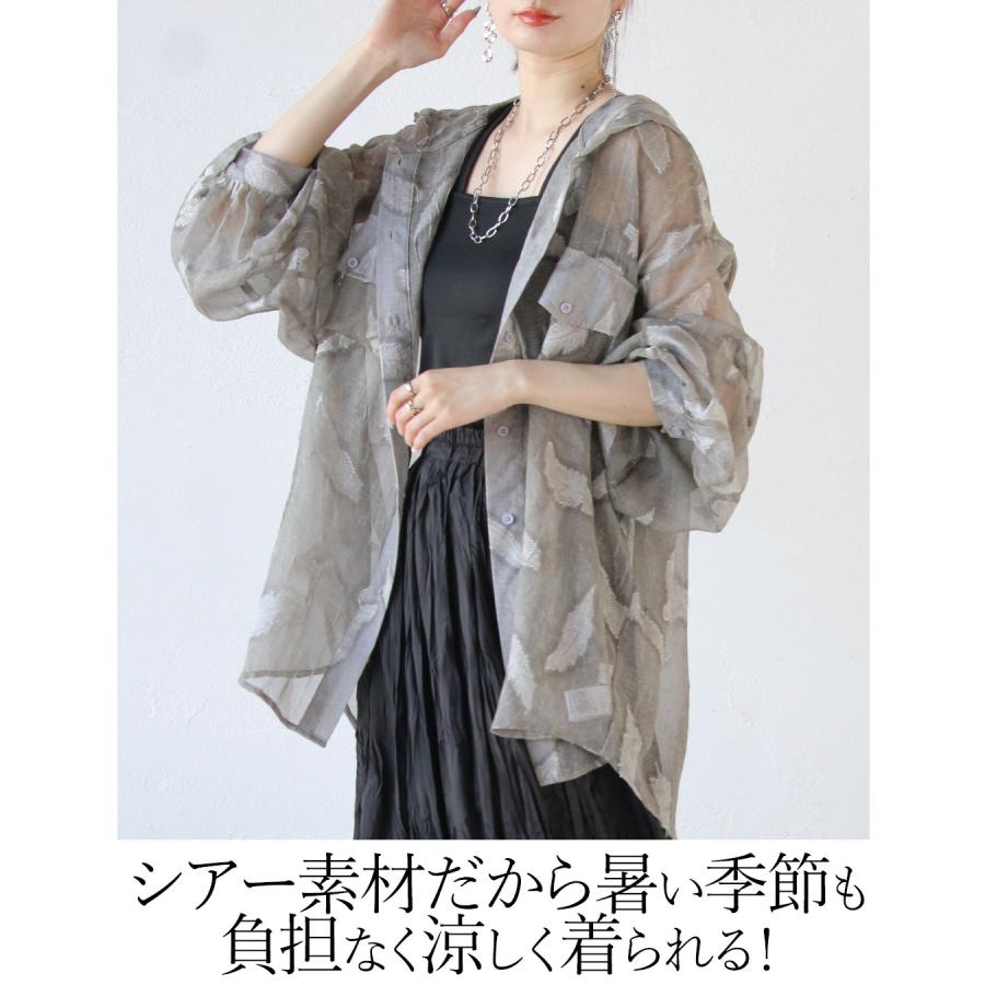 OTONA トップス シャツ ラフにアンニュイな透け感フェザー柄フーディー