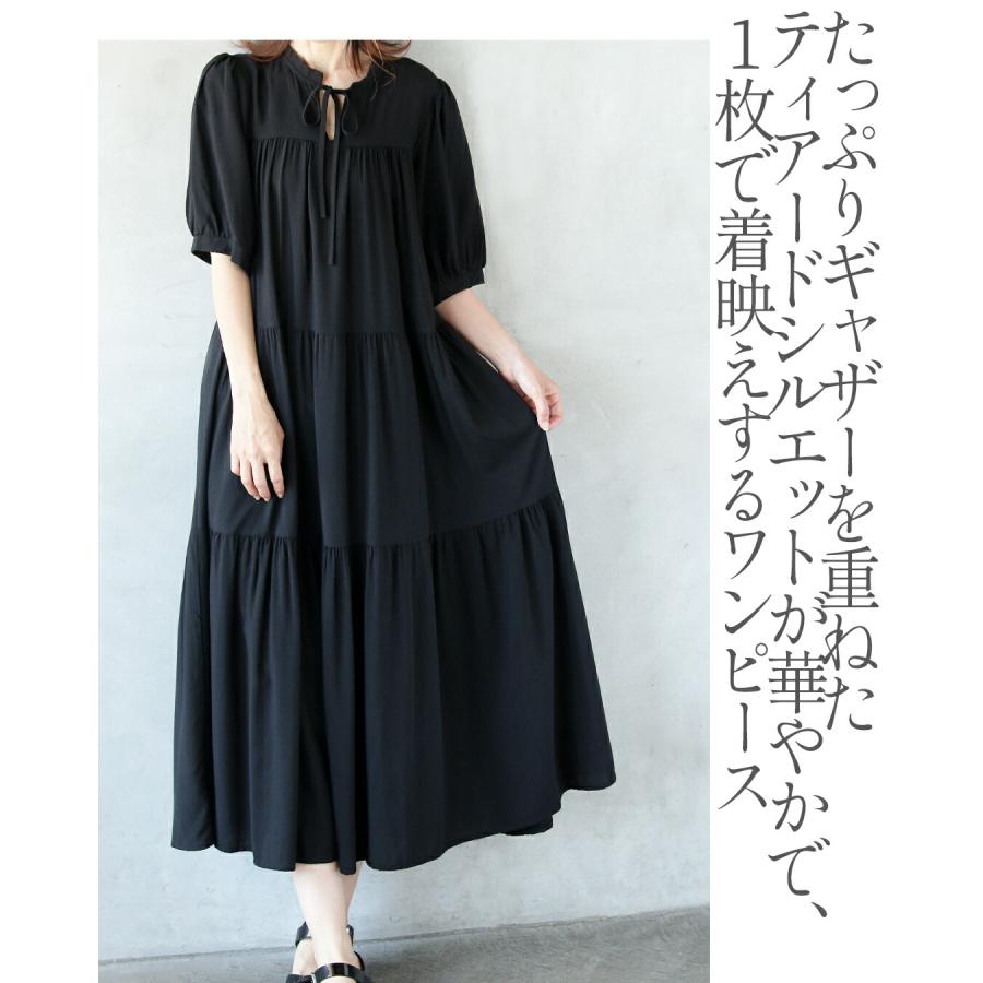 OTONA ワンピース ロング フレア 軽やかに纏う大人の日常に映える