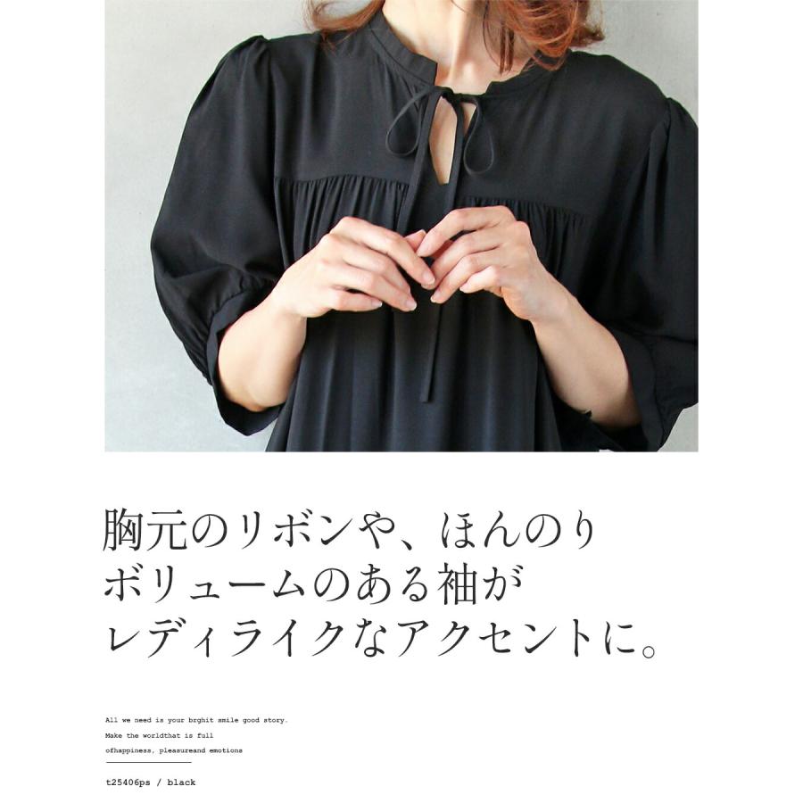 OTONA ワンピース ロング フレア 軽やかに纏う大人の日常に映える