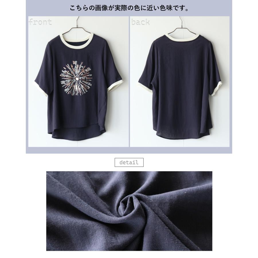 OTONA トップス 大人の夏を彩る 箔×花プリントトップス 半袖 綿