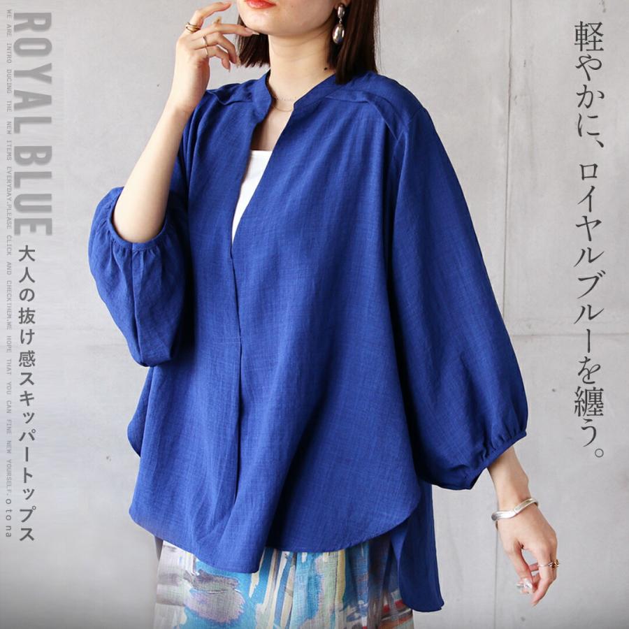 nao様オーダーページ nao様オーダーページ nao】オーダーページ nao様オーダーページ nao