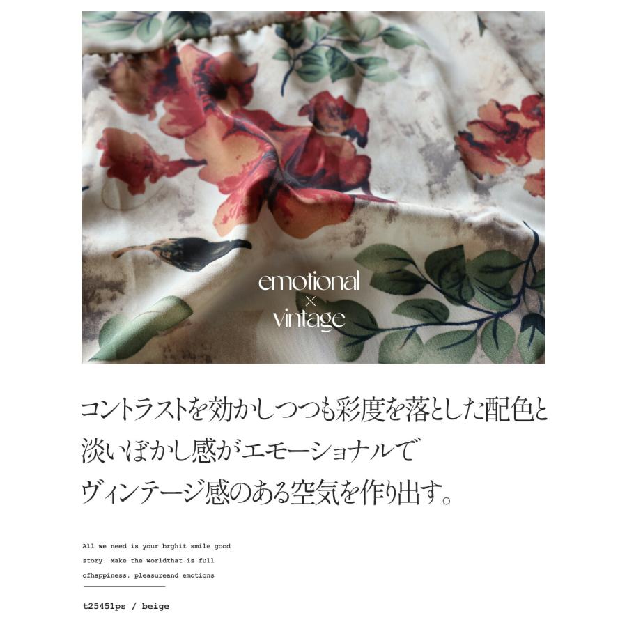 OTONA ティアードワンピース ベージュ 花柄 ボタニカル ワンピース 春