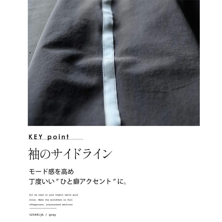 otonaオリジナル アウター ジャケット スポーティ×モード サイドラインを効かせた旬感アウター 薄手 秋グレー 軽アウター OTONA 40代 50代 60代_2