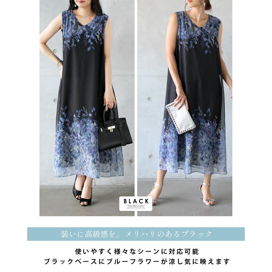 OTONA 気品ある華やぎ 重なるシアーボタニカルワンピース 花柄 軽い