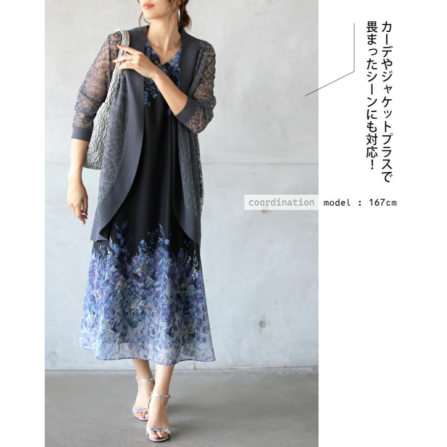 OTONA 気品ある華やぎ 重なるシアーボタニカルワンピース 花柄 軽い