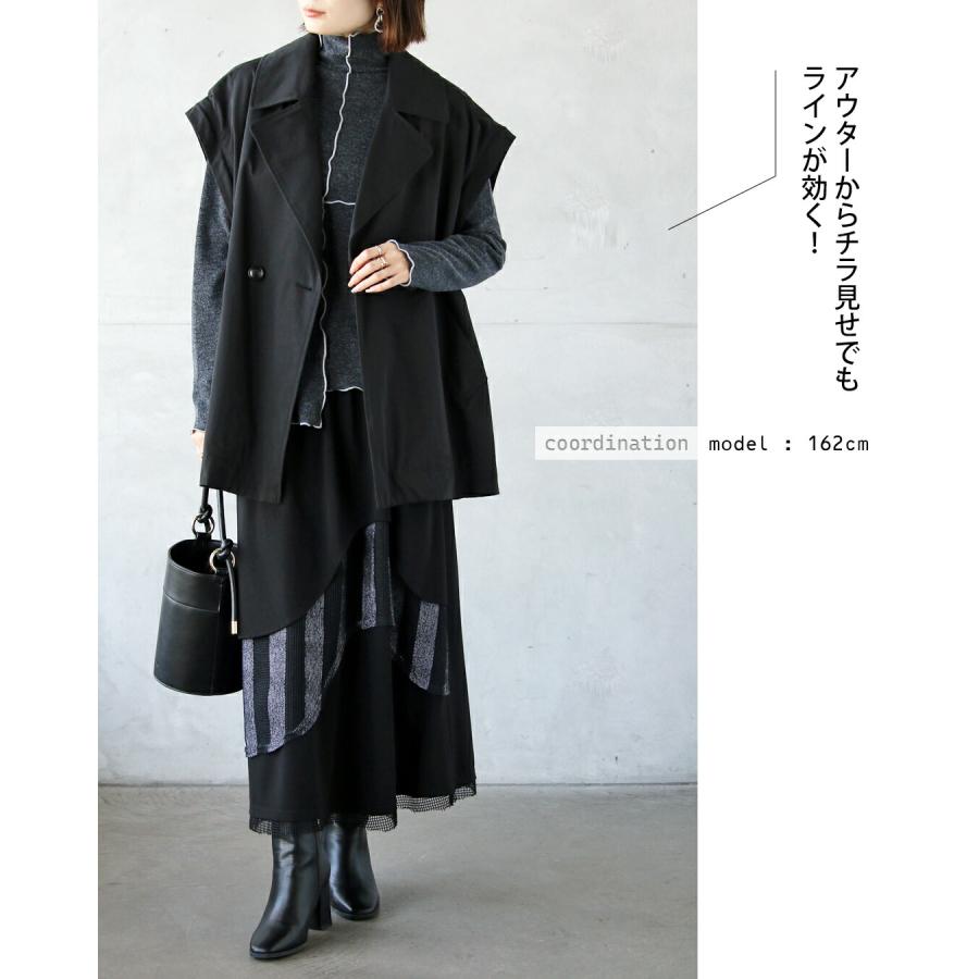 OTONA メロウラインが効いてる 大人の遊び心トップス 薄手 長袖