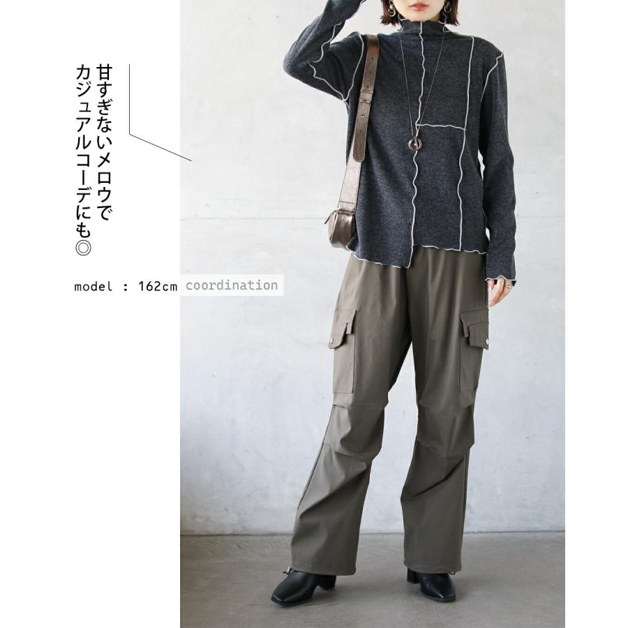 OTONA メロウラインが効いてる 大人の遊び心トップス 薄手 長袖