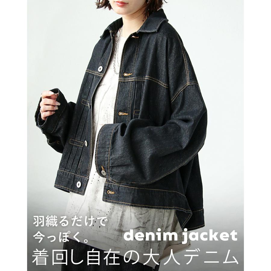 OTONA アウター Gジャン デニム 羽織るだけで今っぽく着回し自在の大人 