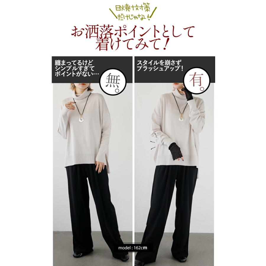 OTONA アームカバー レディース 手袋 グレー ブラック 春 夏 秋 冬