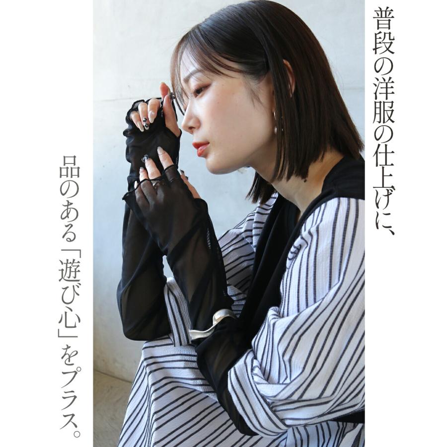 OTONA アームカバー レディース 手袋 グレー ブラック 春 夏 秋 冬