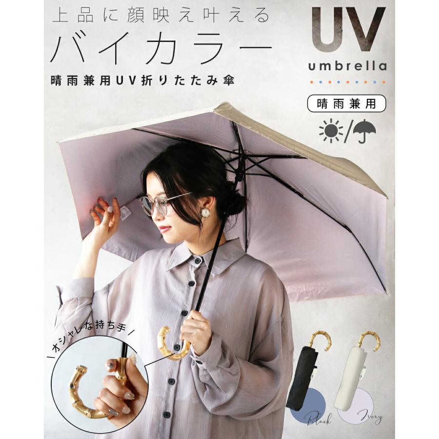 美品未使用品 アンテプリマ ペアパンダモチーフ 晴雨兼用UV小傘 美品未