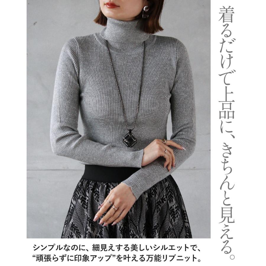 OTONA トップス ニット シンプルを格上げする煌めきタートルニット