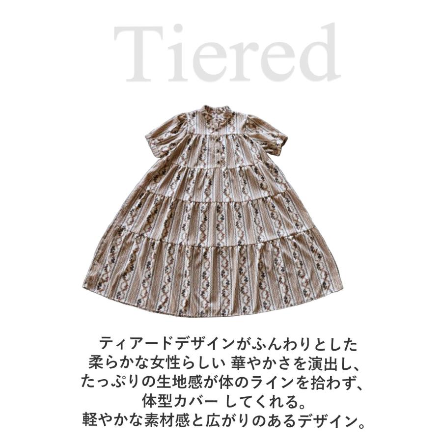 OTONA ワンピース 着るだけで上品な佇まいにヴィンテージフラワー柄