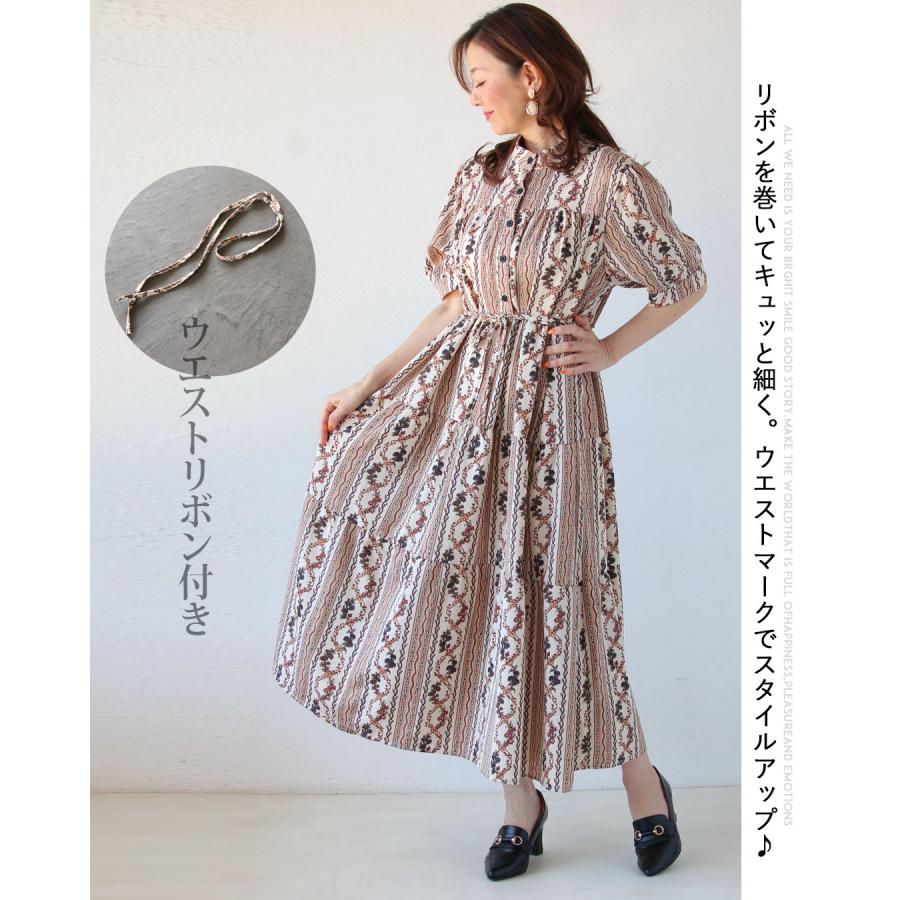 ［試着のみ美品］着物リメイク☆上品な花柄ワンピース OTONA ワンピース 着るだけで上品な佇まいにヴィンテージフラワー柄
