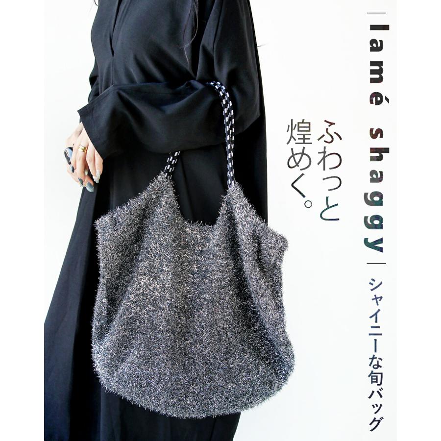 OTONA ショルダーバッグ ふわっと煌めくシャイニーな旬バッグ シルバー