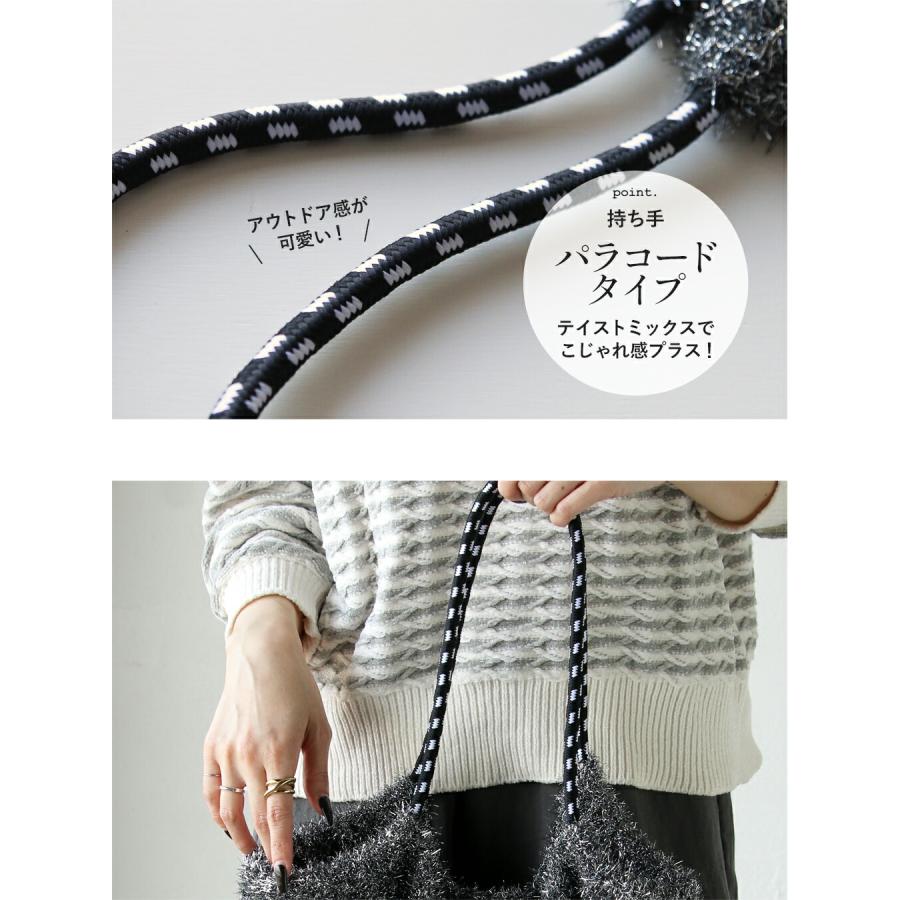 OTONA ショルダーバッグ ふわっと煌めくシャイニーな旬バッグ シルバー