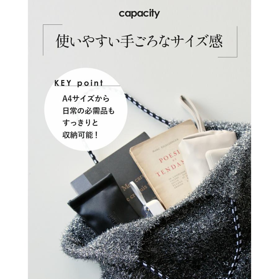 OTONA ショルダーバッグ ふわっと煌めくシャイニーな旬バッグ シルバー