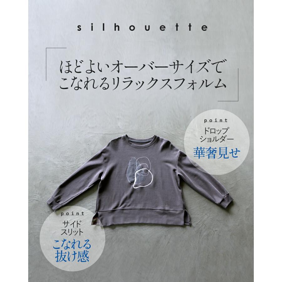 OTONA トップス スウェット 遊び心と抜け感をプラスするゆるっとアート