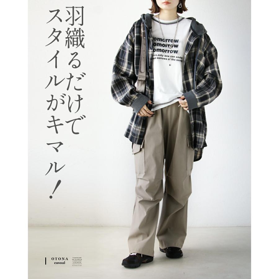 OTONA シャツ ラフに羽織ってこなれカジュアル チェック柄フーディ