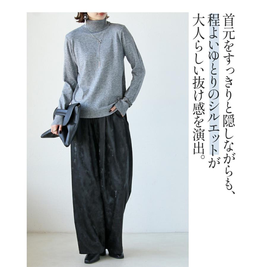 OTONA トップス ニット タートルネック 首元まで品よく包む 大人の余裕 