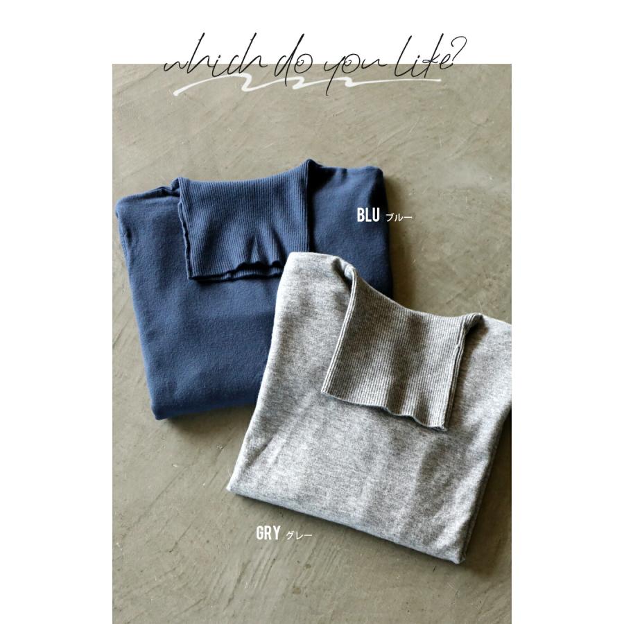 OTONA トップス ニット タートルネック 首元まで品よく包む 大人の余裕 
